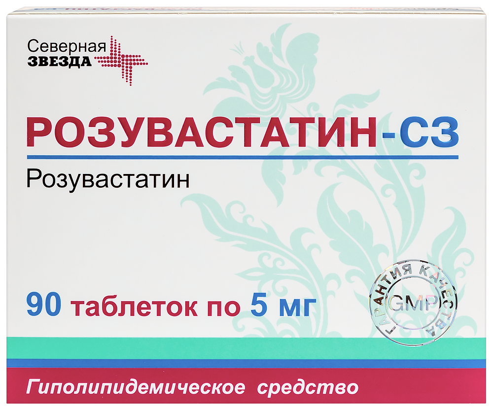 Изображение товара Розувастатин-сз 5 мг 90 шт. таблетки, покрытые пленочной оболочкой блистер
