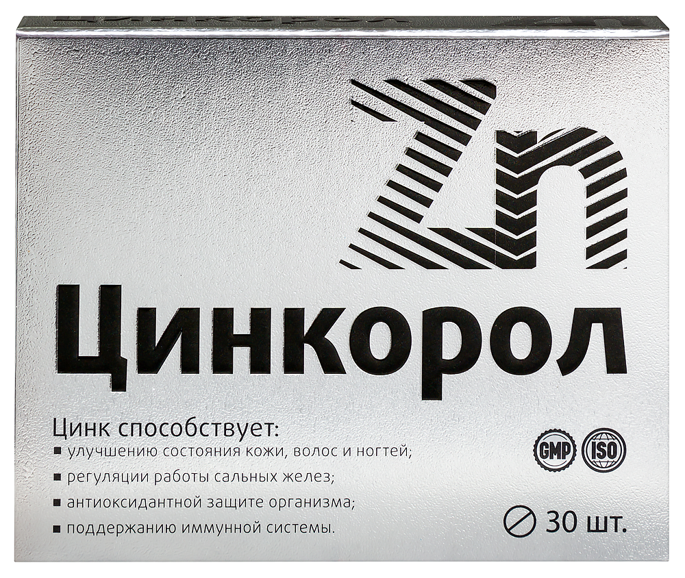 Изображение товара Витамир Цинкорол (цинк) 30 шт. таблетки, покрытые оболочкой массой 185 мг