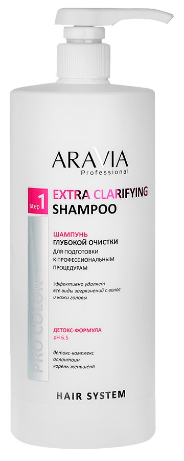Изображение товара Шампунь Aravia Professional для глубокой очистки волос 1000 мл
