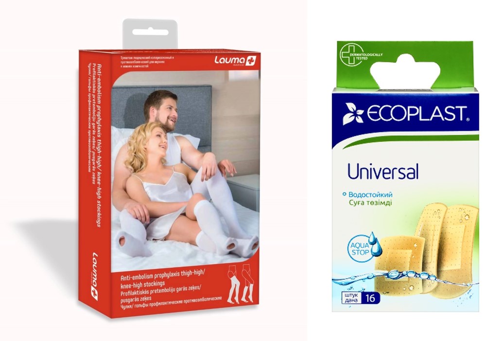 Изображение товара Набор LAUMA ЧУЛКИ МЕД КОМПР ПРОФИЛАК ПРОТИВОЭМБ 1 КЛАСС С ОТВЕРСТИЕМ НА ПОДОШВЕ УТОЛЩЕН ПЯТКОЙ/МЫСКОМ РАЗМЕР XL/БЕЛЫЕ + ECOPLAST