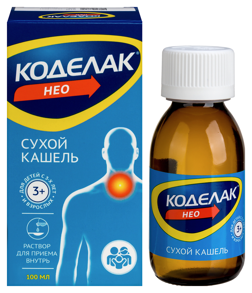 Изображение товара Коделак Нео 1,5 мг/мл раствор для приема внутрь 100 мл
