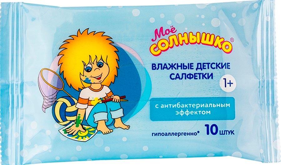 Изображение товара Мое солнышко влажные детские салфетки с антибактериальным эффектом 10 шт.