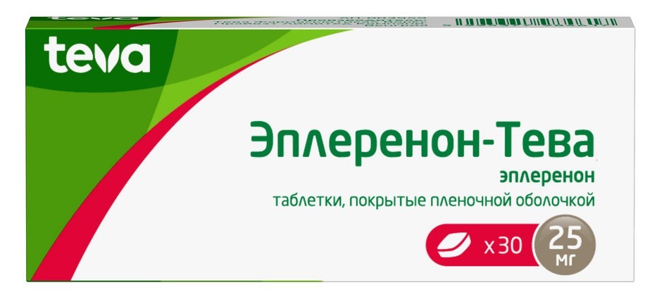 Изображение товара Эплеренон-тева 25 мг таблетки для снижения риска сердечно-сосудистых заболеваний, 30 шт.