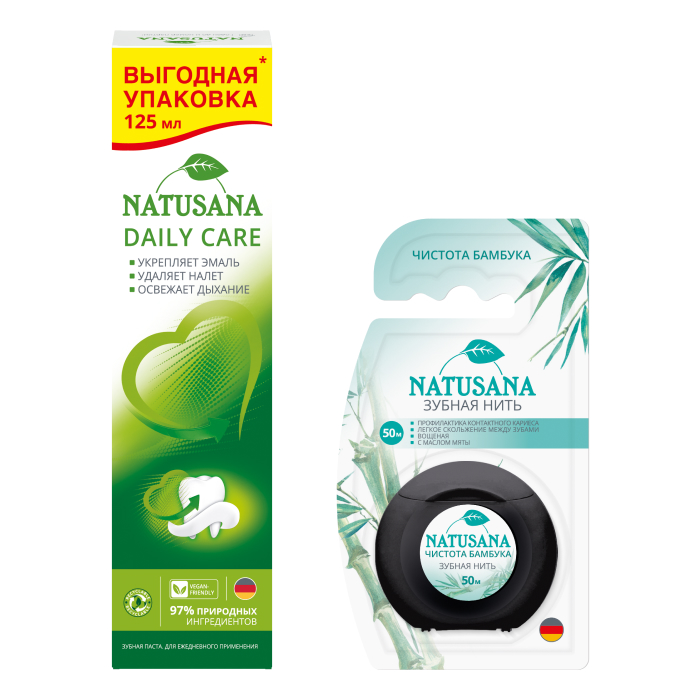 Изображение товара НАБОР NATUSANA ЗУБНАЯ ПАСТА DAILY CARE 125МЛ + ЗУБНАЯ НИТЬ 50М закажи со скидкой