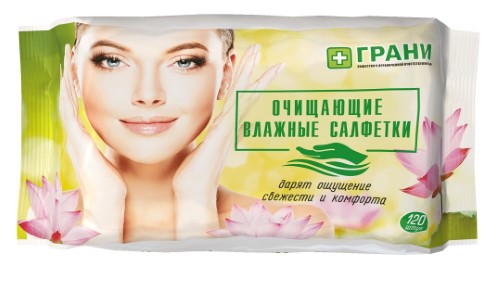 Изображение товара Грани салфетки влажные очищающие 120 шт.