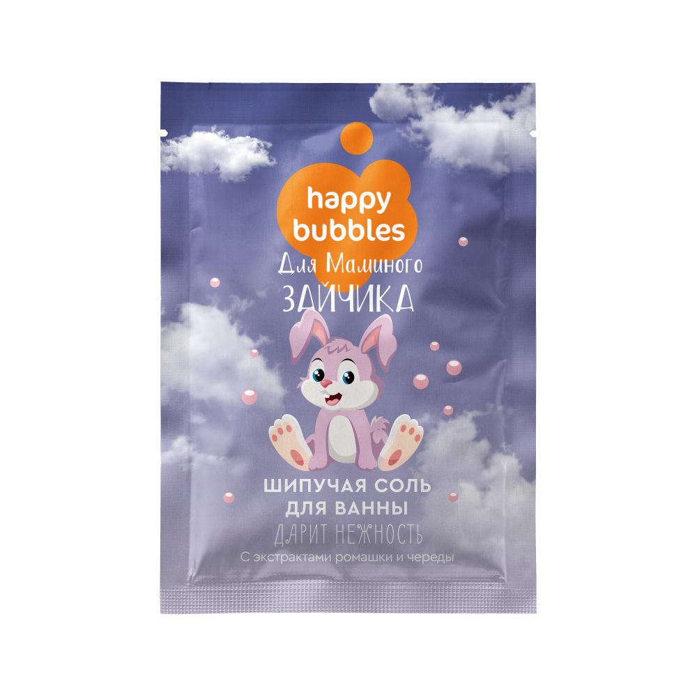 Изображение товара Фитокосметик happy bubbles соль для ванны шипучая для маминого зайчика 100 гр