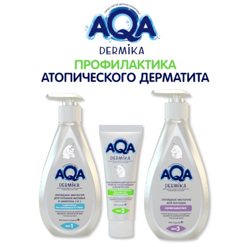 Цинковая мазь 10% 20 г