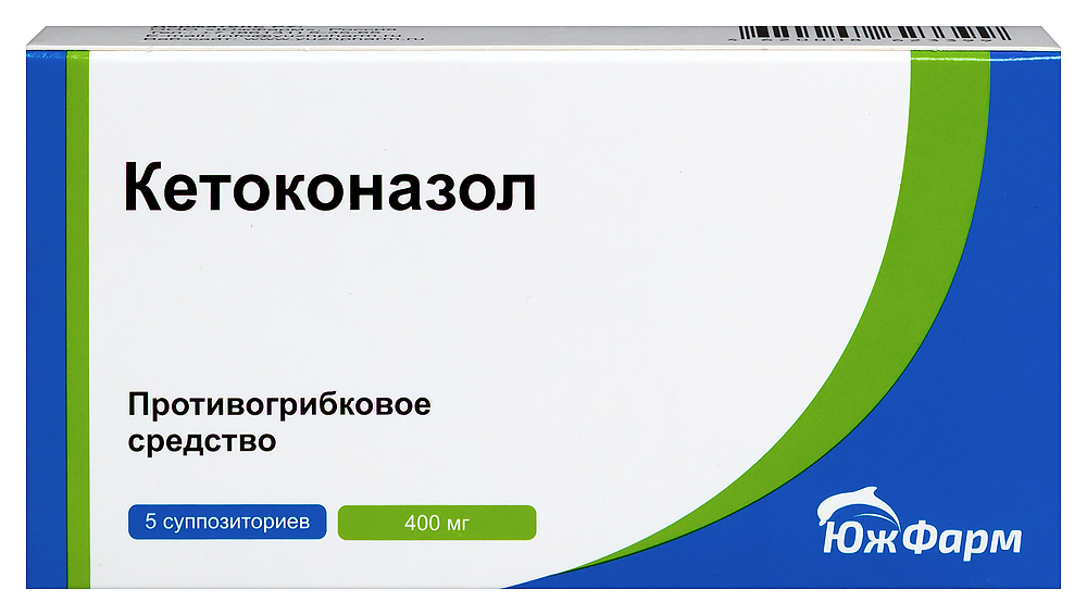 Изображение товара Кетоконазол 400 мг 5 шт. суппозитории вагинальные