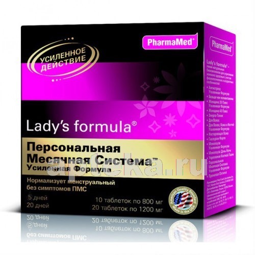 Купить ледис формула предменструальный синдром купить thumbnail