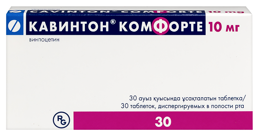 Изображение товара Кавинтон Комфорте 10 мг 30 шт - таблетки для улучшения мозгового кровообращения