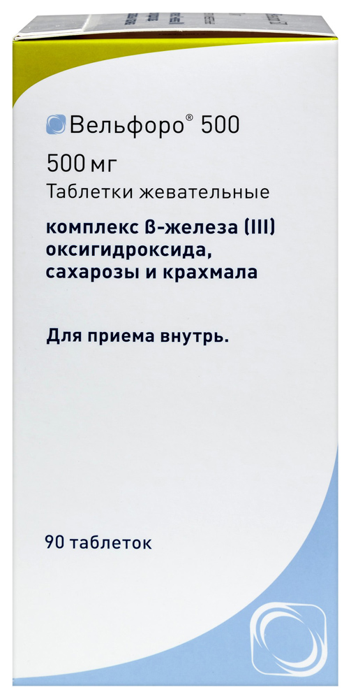ВЕЛЬФОРО 500 500 МГ N90 ТАБЛ ЖЕВАТ инструкция по применению