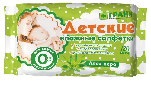 Изображение товара Грани салфетки детские влажные с алоэ вера 120 шт.