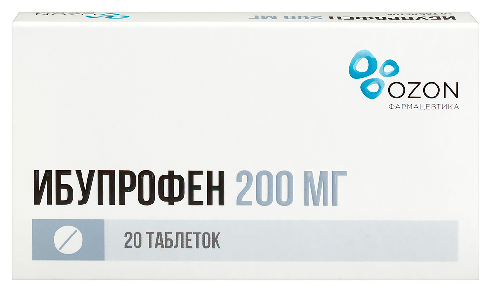 Изображение товара Ибупрофен 200 мг 20 шт. блистер таблетки, покрытые пленочной оболочкой
