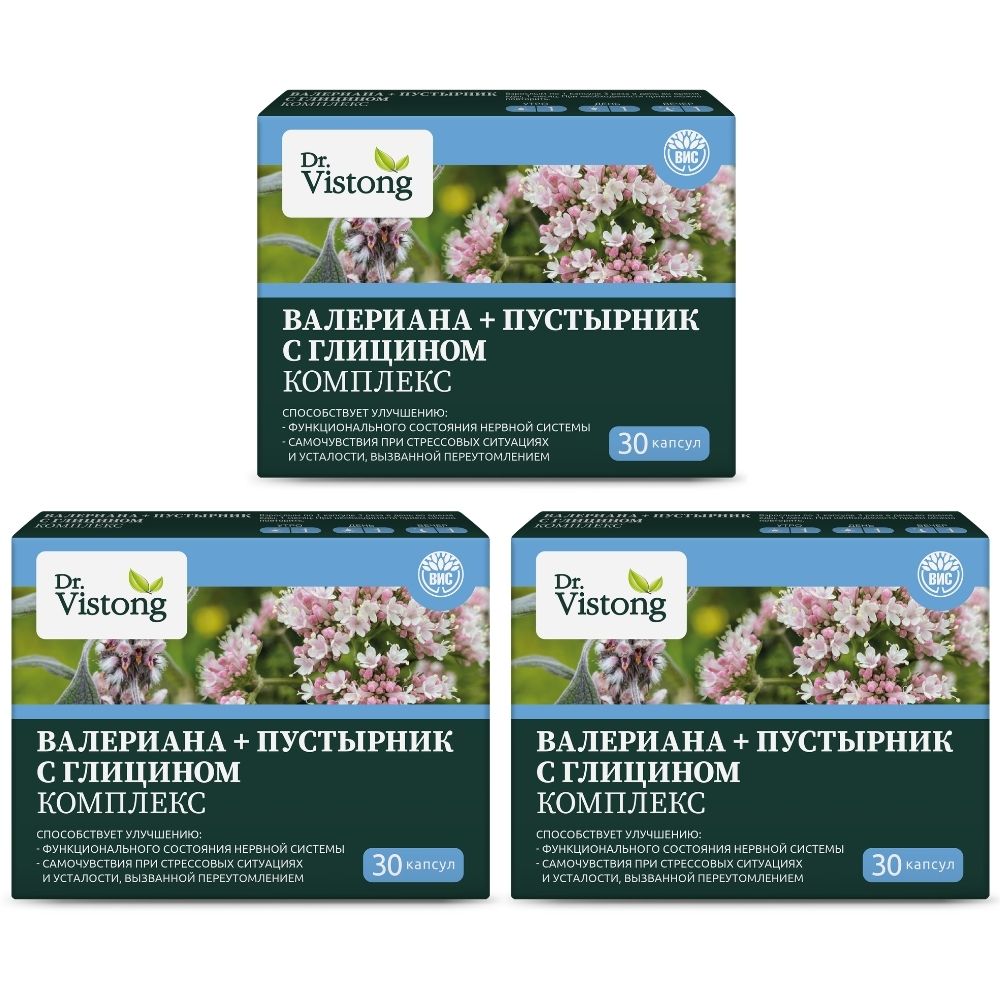 Изображение товара Набор из 3-х уп DR VISTONG КОМПЛЕКС ВАЛЕРИАНА+ПУСТЫРНИК С ГЛИЦИНОМ N30 КАПС ПО 0,45Г
