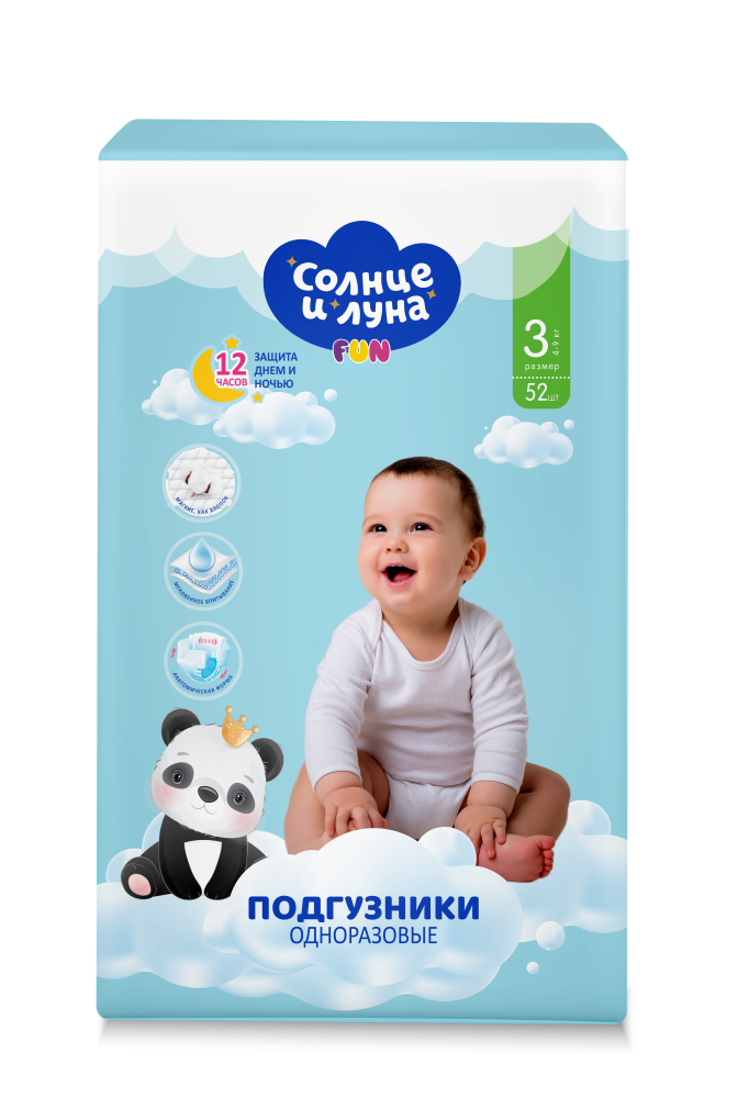 Изображение товара Одноразовые подгузники Солнце и Луна fun размер 3/Midi 4-9 кг 52 шт