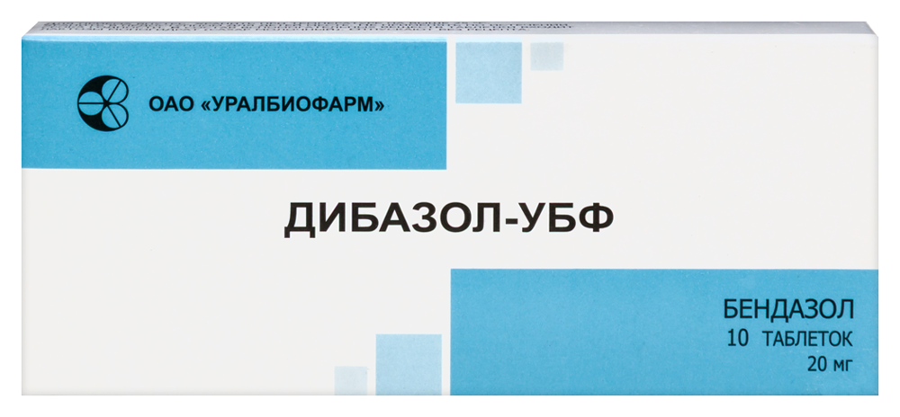Изображение товара Дибазол-убф 20 мг 10 шт. блистер таблетки