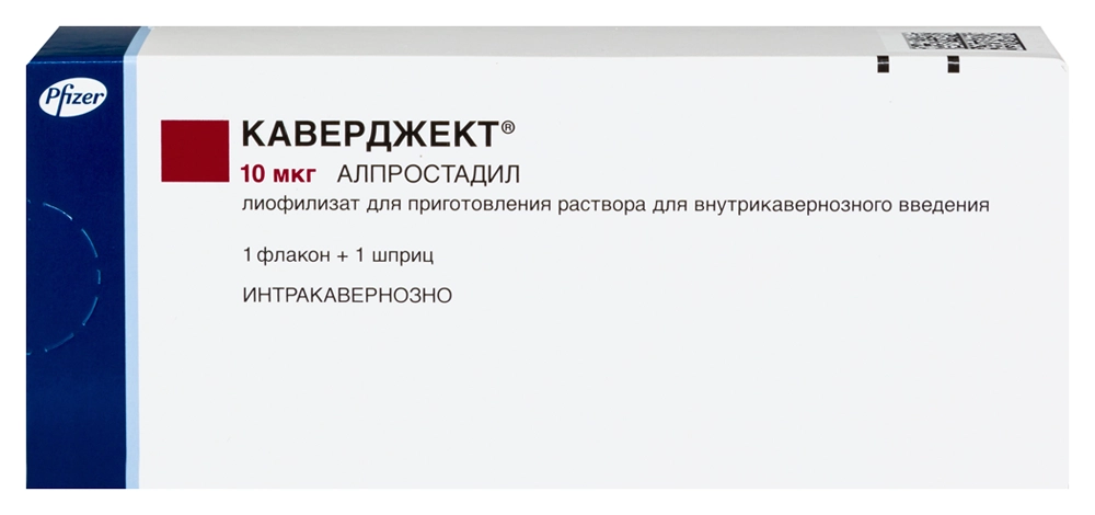 в пизде флакон Каверджект цена в Бийске от 1576.20 руб., купить Каверджект в Бийске в  интернет‐аптеке, заказать