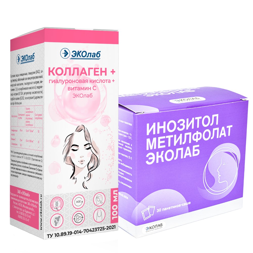 Изображение товара Набор Коллаген+гиалуроновая кислота+витамин с эколаб 100мл + Инозитол метилфолат эколаб №30 пор пак со скидкой 10%