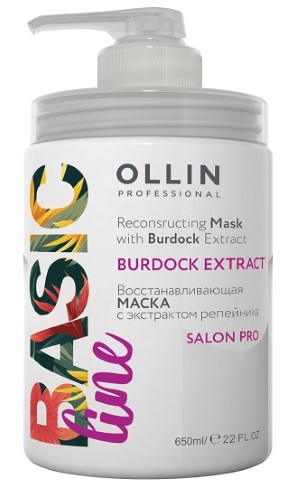 Изображение товара Маска восстанавливающая Ollin basic line с экстрактом репейника 650 мл для поврежденных волос