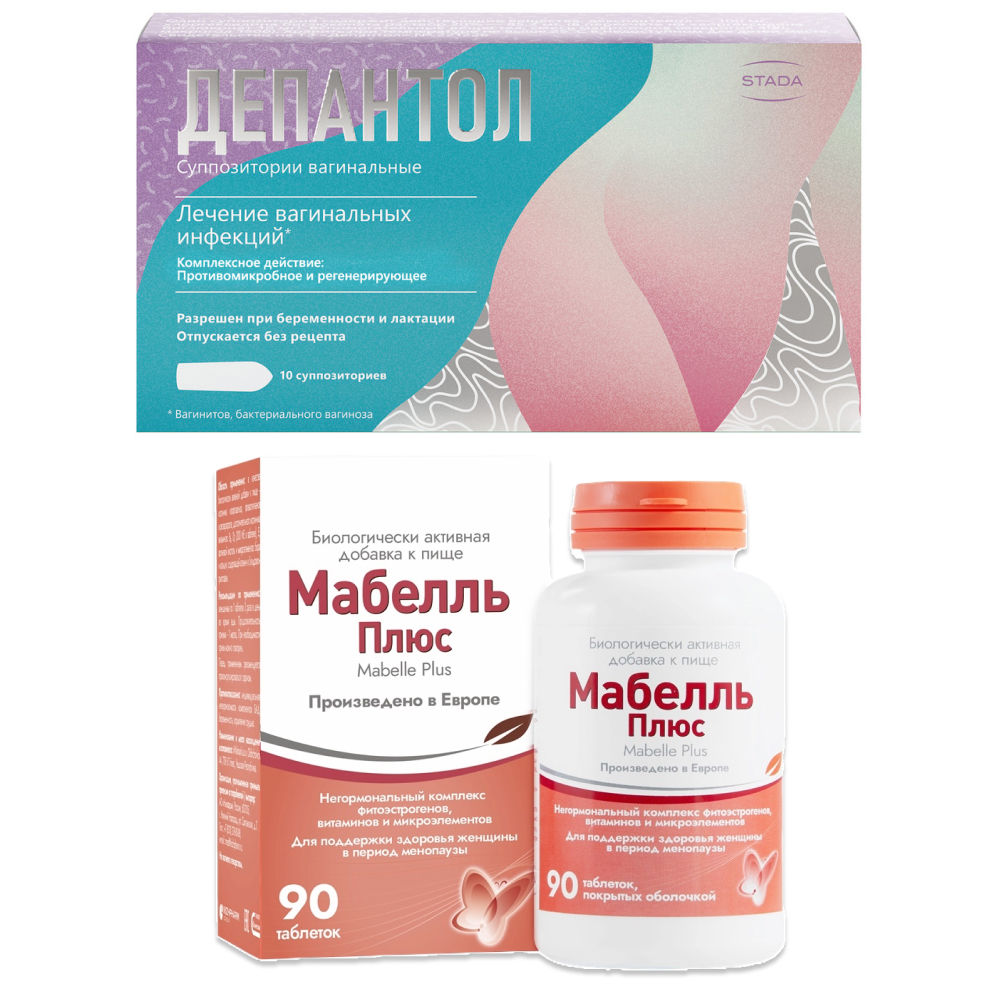 Изображение товара Набор для женского здоровья Мабелль плюс №90 и Депантол №10 по специальной цене