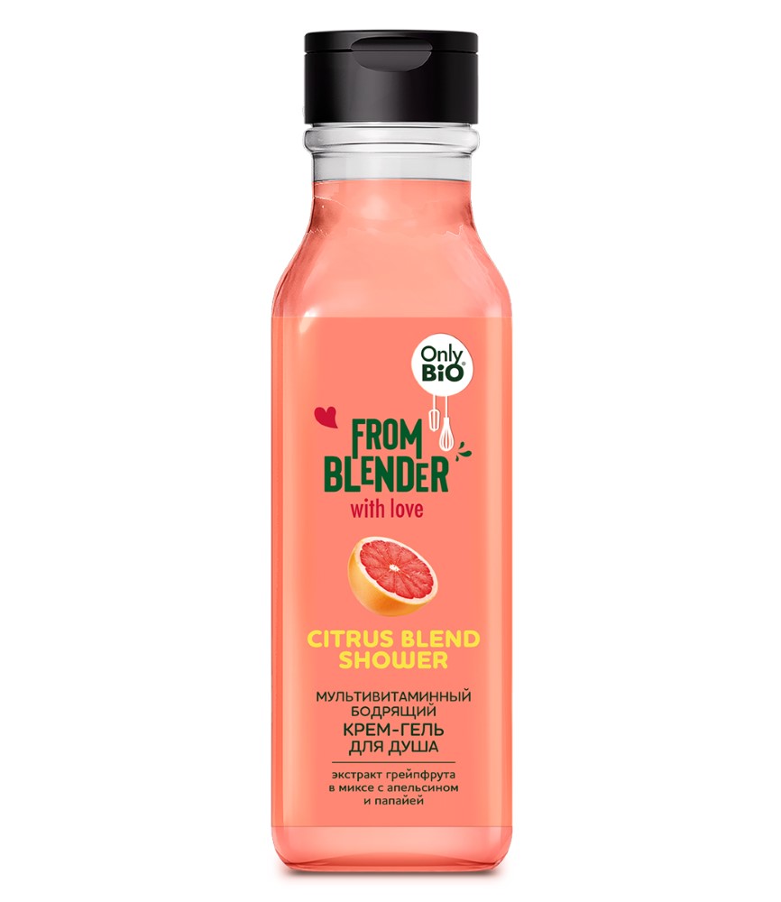 Изображение товара Крем-гель для душа Only Bio with Love мультивитаминный citrus blend 370 мл