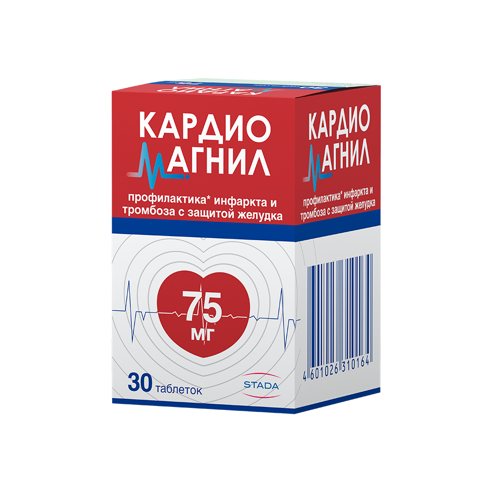 Кардиомагнил 75 мг + 15,2 мг 30 шт. таблетки, покрытые пленочной оболочкой  - цена 225.20 руб., купить в интернет аптеке в Моздоке Кардиомагнил 75 мг +  15,2 мг 30 шт. таблетки, покрытые пленочной оболочкой, инструкция по  применению