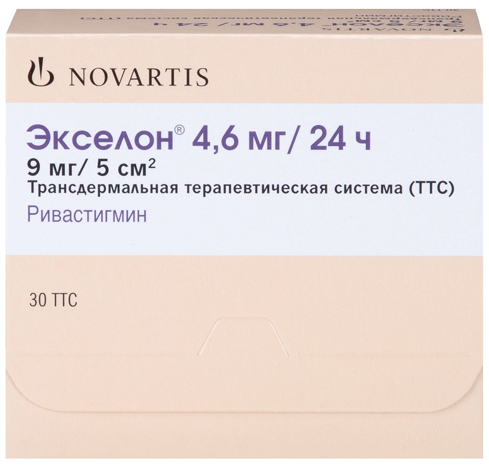 Экселон 4,6 мг/24 ч 30 шт. - цена 1968 руб., купить в интернет аптеке в  Мариинске Экселон 4,6 мг/24 ч 30 шт., инструкция по применению