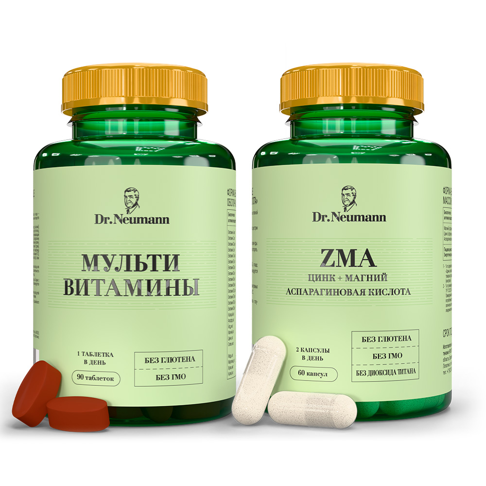 Изображение товара Набор Dr neumann zma-цинк+магний+аспарагиновая кислота №60 капс + Dr neumann мультивитамины №90 табл со скидкой 20%