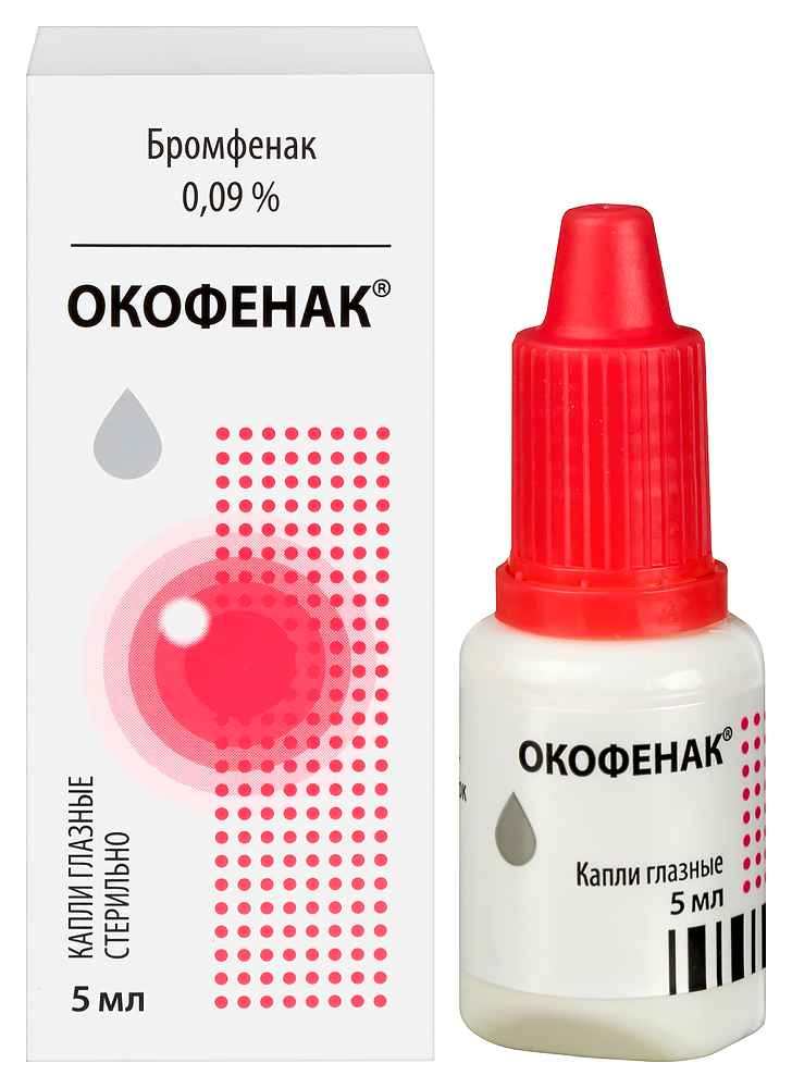 Изображение товара Окофенак 0,09% капли глазные 5 мл флакон-капельница для лечения воспалений
