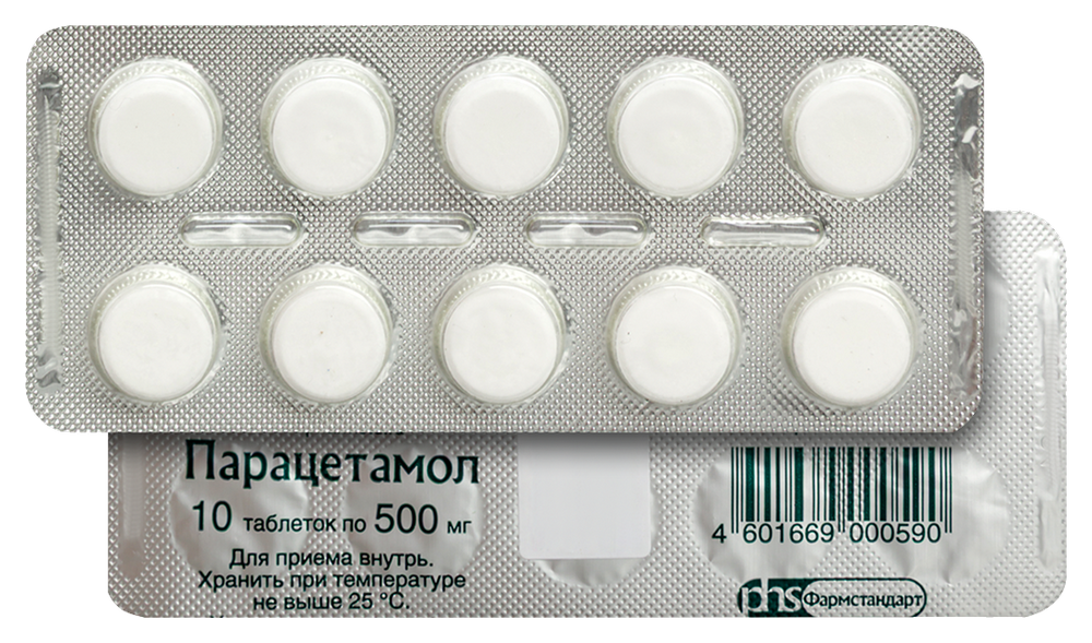 Изображение товара ПАРАЦЕТАМОЛ 0,5 N10 ТАБЛ