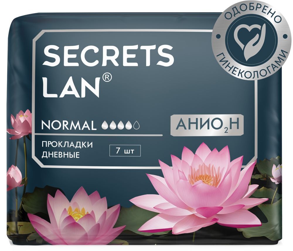 Изображение товара Прокладки Secrets Lan Анион+О2 4 капли 7 шт женские гигиенические набор