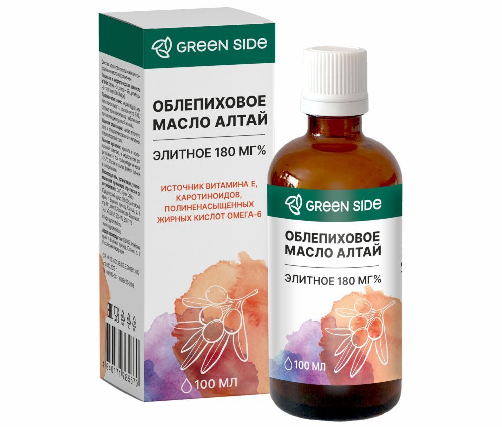 Изображение товара Облепиховое масло Green side 180 мг% 100 мл для здоровья и красоты
