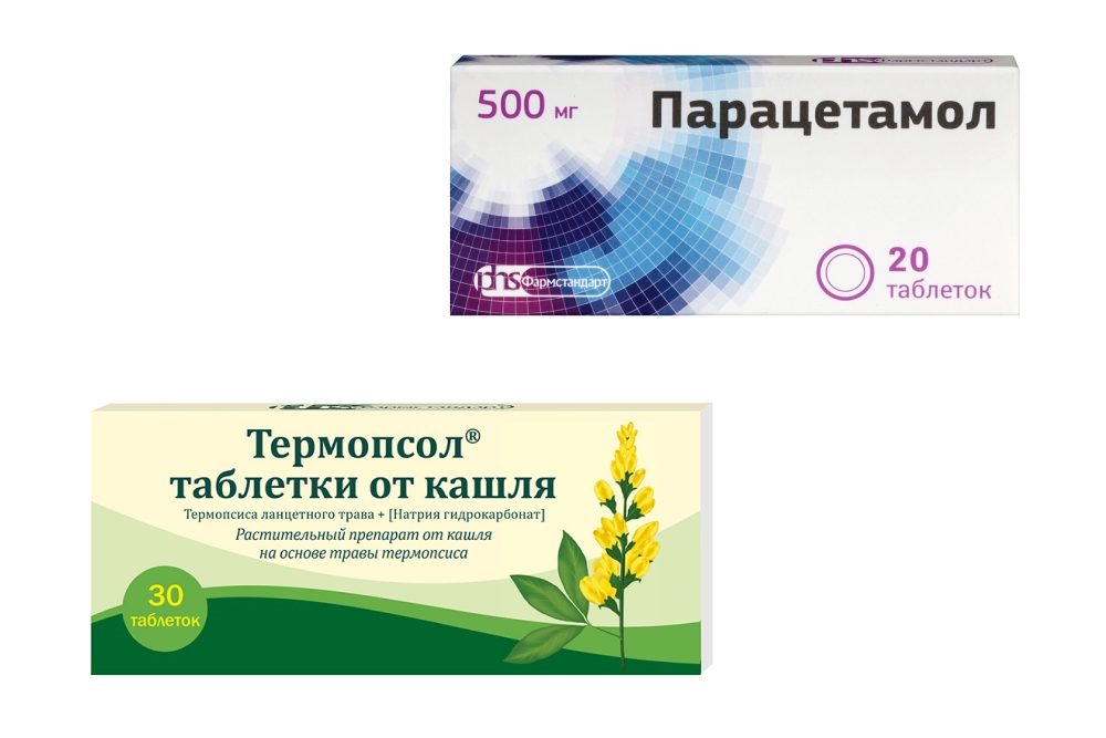 Изображение товара Набор Парацетамол таб №20 + Термопсол таб №30 по выгодной цене