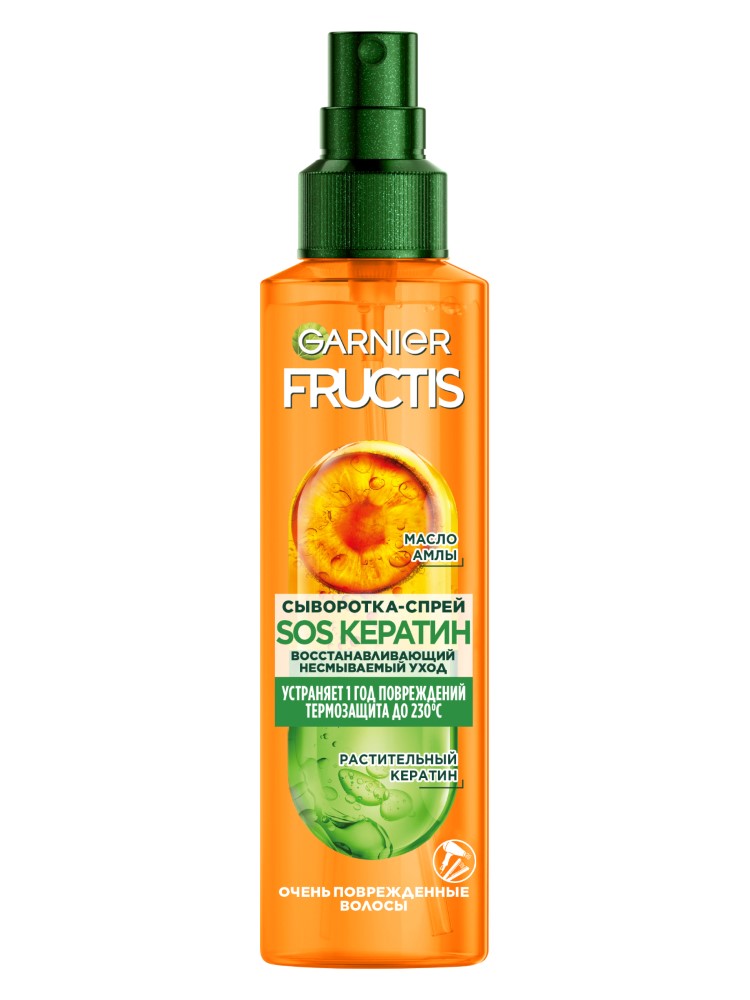 Изображение товара Garnier Fructis SOS кератин сыворотка-спрей 150 мл для поврежденных волос