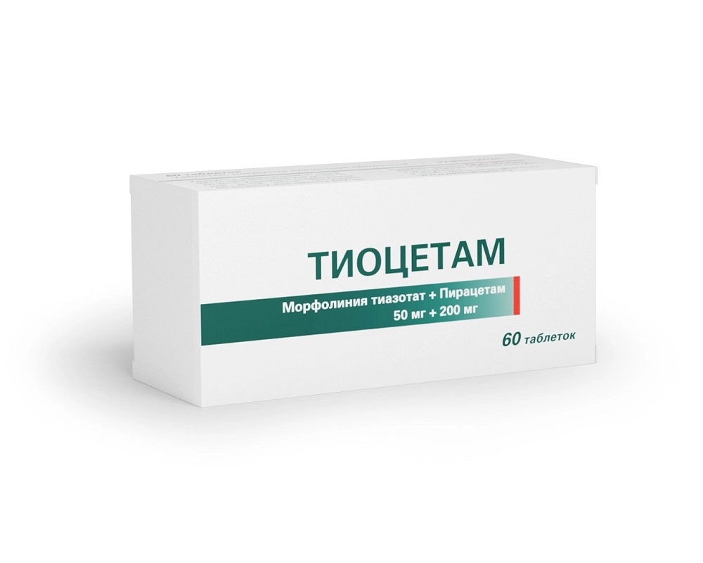 Тиоцетам таблетки инструкция по применению