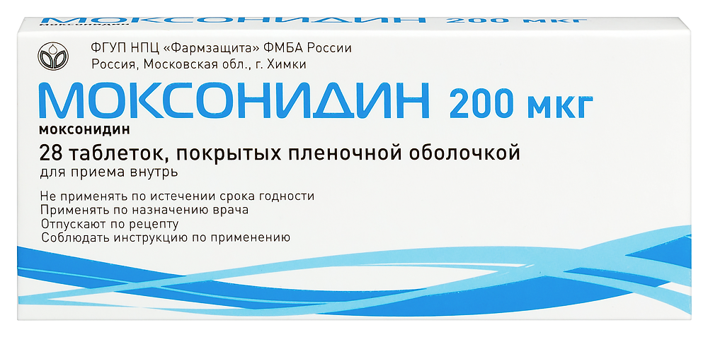 Изображение товара Моксонидин 0,2 мг 28 шт. таблетки, покрытые пленочной оболочкой