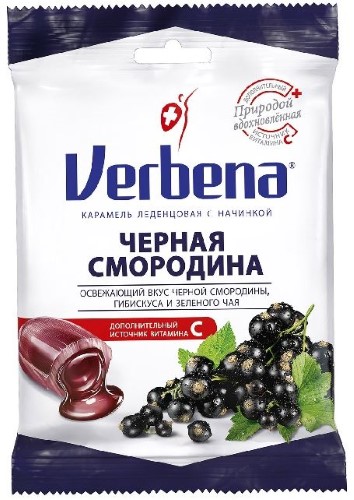 Изображение товара Verbena черная смородина карамель леденцовая с начинкой 60 гр
