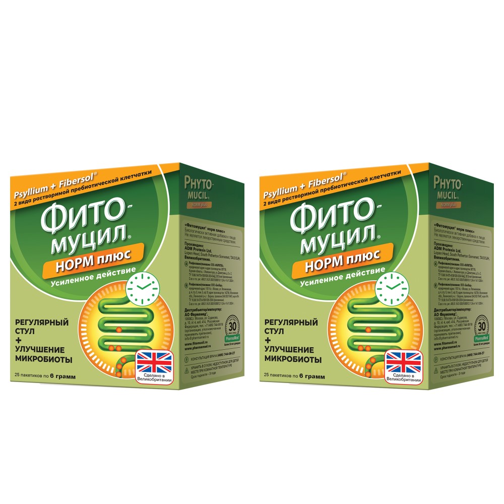 Изображение товара Набор из 2-х упаковок ФИТОМУЦИЛ НОРМ ПЛЮС N25 ПАК ПОР ПО 6,0Г со скидкой 400 рублей