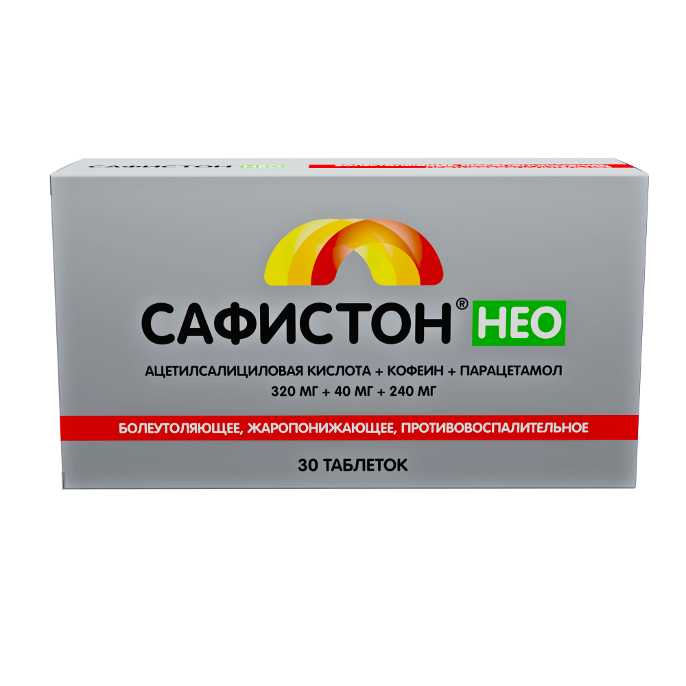 Изображение товара Сафистон Нео 320 мг + 40 мг + 240 мг таблетки 30 шт для боли и гриппа
