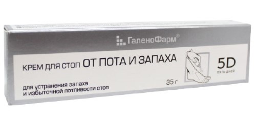 Паста для ног 5 дней противомозольная 10 г, купить в аптеках Хабаровска