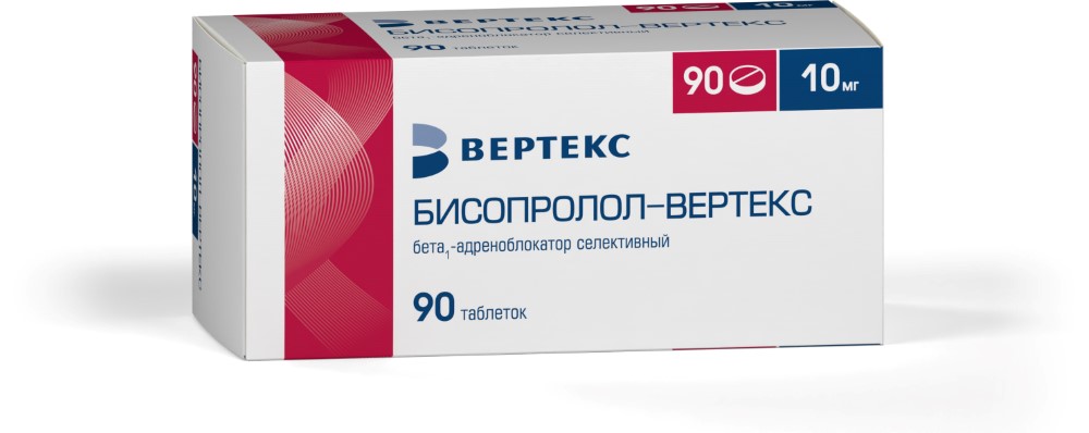 Изображение товара Бисопролол-вертекс 10 мг 90 шт таблетки для лечения гипертензии