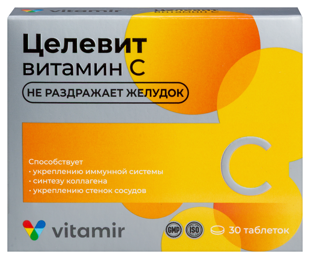 Изображение товара Витамир целевит витамин С 30 шт. таблетки покрытые оболочкой