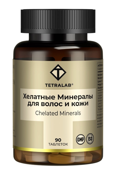Изображение товара Tetralab хелатные минералы для волос и кожи 90 шт. таблетки массой 550 мг