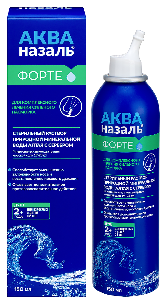 Изображение товара Акваназаль форте средство для орошения и промывания носа 150 мл