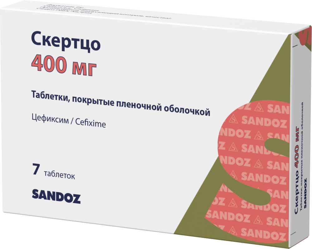 Изображение товара Скертцо 400 мг таблетки покрытые пленочной оболочкой 7 штук для взрослых и детей
