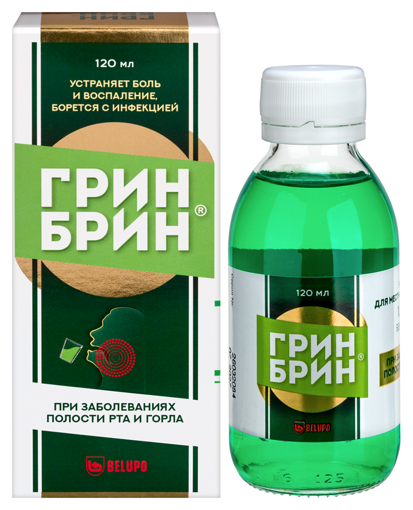 Изображение товара Грин брин 0,0015/мл раствор для местного применения 120 мл