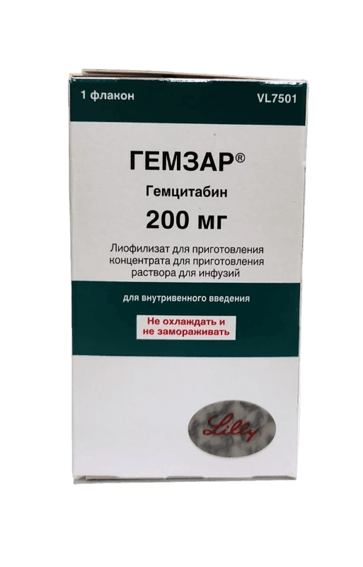 Гемзар – купить по низкой цене в Ярославле в интернет‐аптеке, заказать