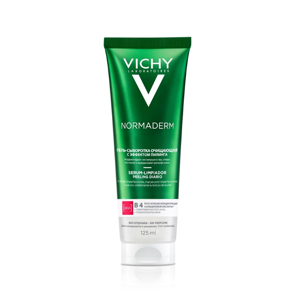Изображение товара Vichy Normaderm гель-сыворотка очищающая 125 мл для проблемной кожи