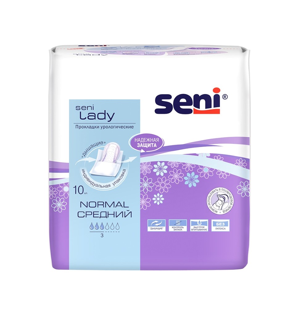 Изображение товара Seni lady normal урологические прокладки/вкладыши для женщин 10 шт.
