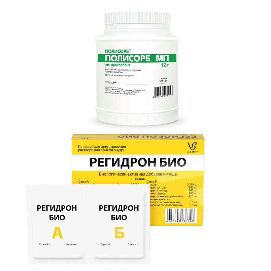 Набор для аптечки: ПОЛИСОРБ МП 12,0 ПОР Д/СУСП + РЕГИДРОН БИО N5 САШЕ  ПАРНЫЕ/А+Б/ со скидкой - цена 738.24 руб., купить в интернет аптеке в  Москве Набор для аптечки: ПОЛИСОРБ МП 12,0